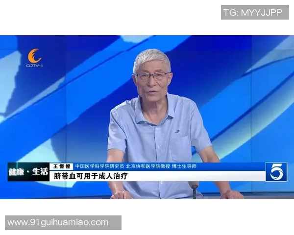 李磊畅谈王者荣耀发展历程与未来展望的深度专访