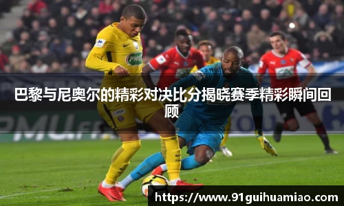 江南官网